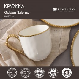 Кружка Golden Salerno CER9006WG